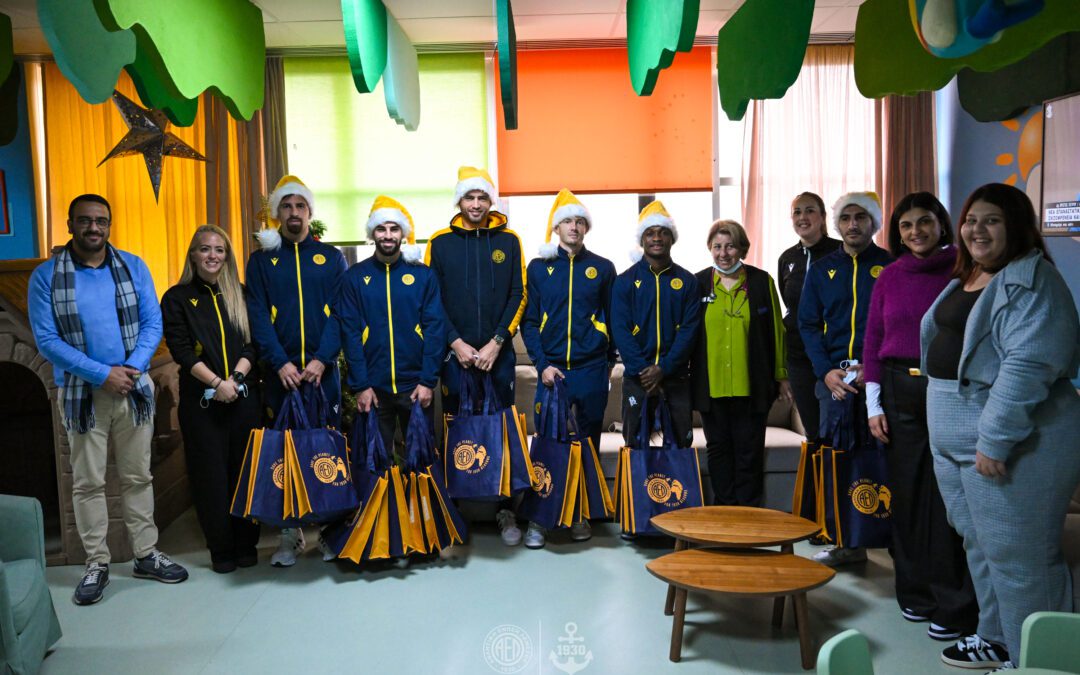 Επίσκεψη στην Παιδιατρική Κλινική του Νοσοκομείου Λεμεσού