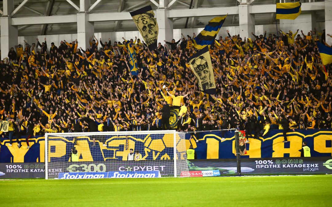 ΑΝΑΚΟΙΝΩΣΗ Δ.Σ. ΑΕΛ