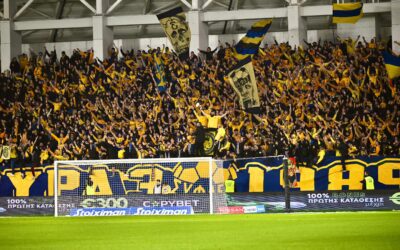 ΑΝΑΚΟΙΝΩΣΗ Δ.Σ. ΑΕΛ