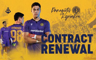 Επέκταση συνεργασίας με Παναγιώτη Κυριάκου