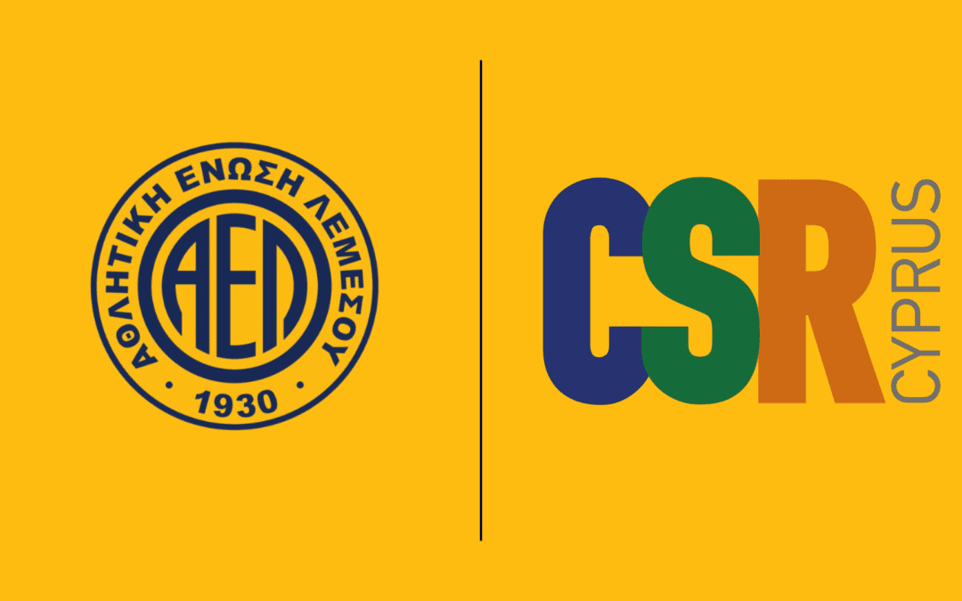 Ενίσχυση της Κοινωνικής Ανάπτυξης με ένταξη στο CSR Cyprus