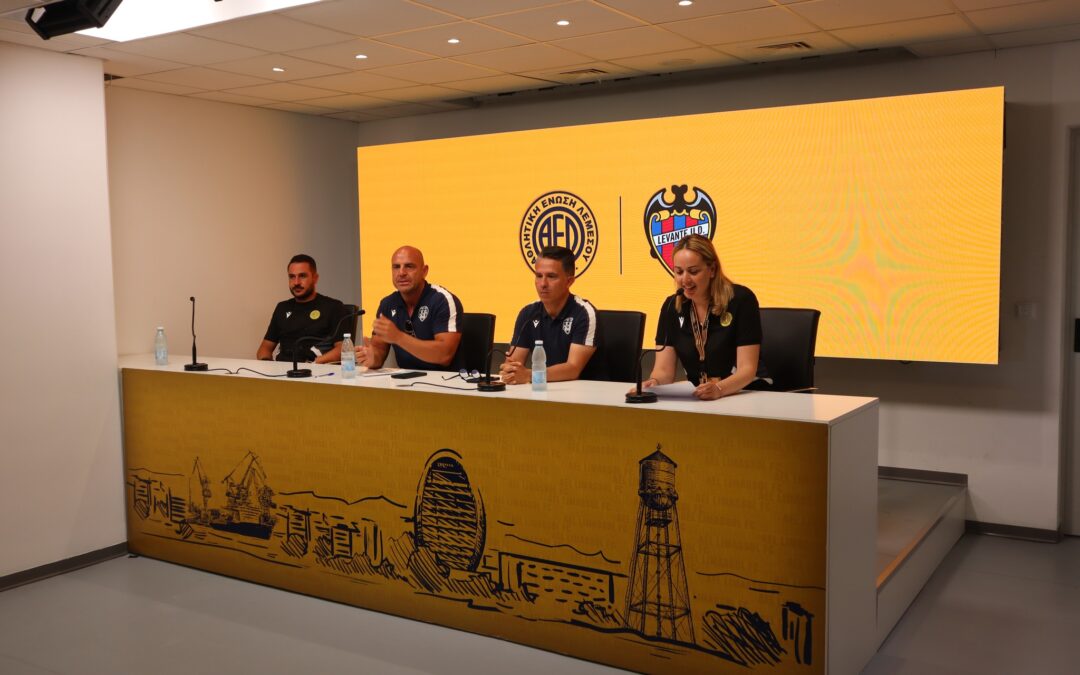 Μια Νέα Σελίδα: ΑΕΛ & Levante Μαζί για το Μέλλον του Ποδοσφαίρου