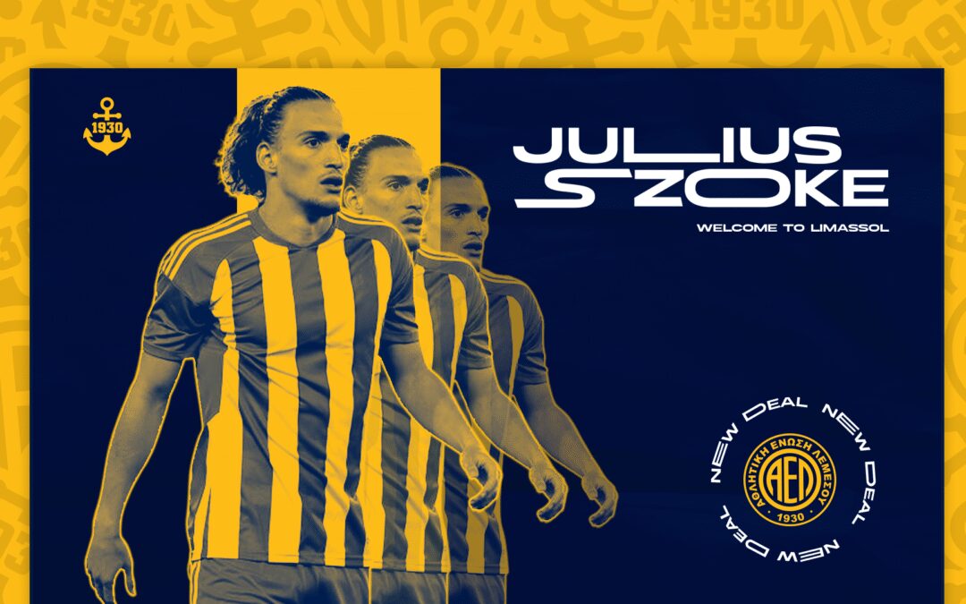 ΕΝΑΡΞΗ ΣΥΝΕΡΓΑΣΙΑΣ ΜΕ JULIUS SZÖKE