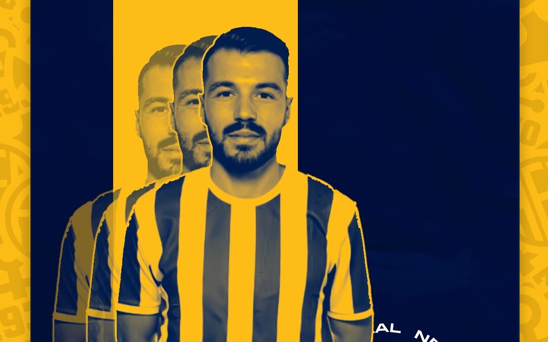 Καταρχήν συμφωνία με τον ποδοσφαιριστή Sergio Conceicao