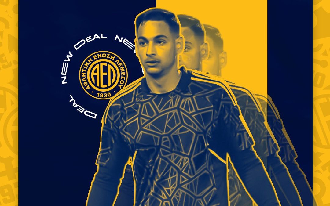 Σύναψη συνεργασίας με τον Κύπριο τερματοφύλακα Αντρέα Κεραυνό