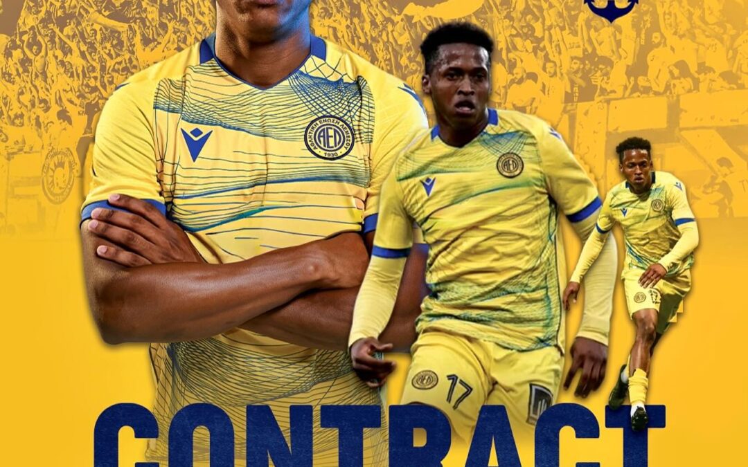 Ανανέωση συνεργασίας με τον Luther Singh