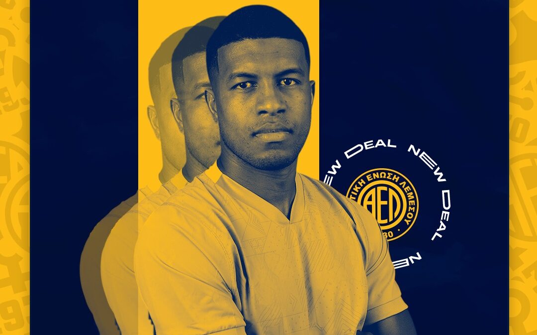 Καταρχήν συμφωνία με τον ποδοσφαιριστή Leonardo Natel Vieira