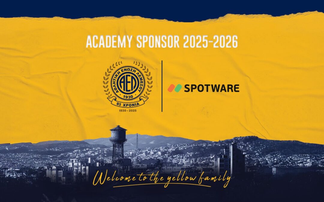 Η Spotware Systems Επίσημος Χορηγός της Ακαδημίας Ποδοσφαίρου ΑΕΛ για τη σεζόν 2025–2026