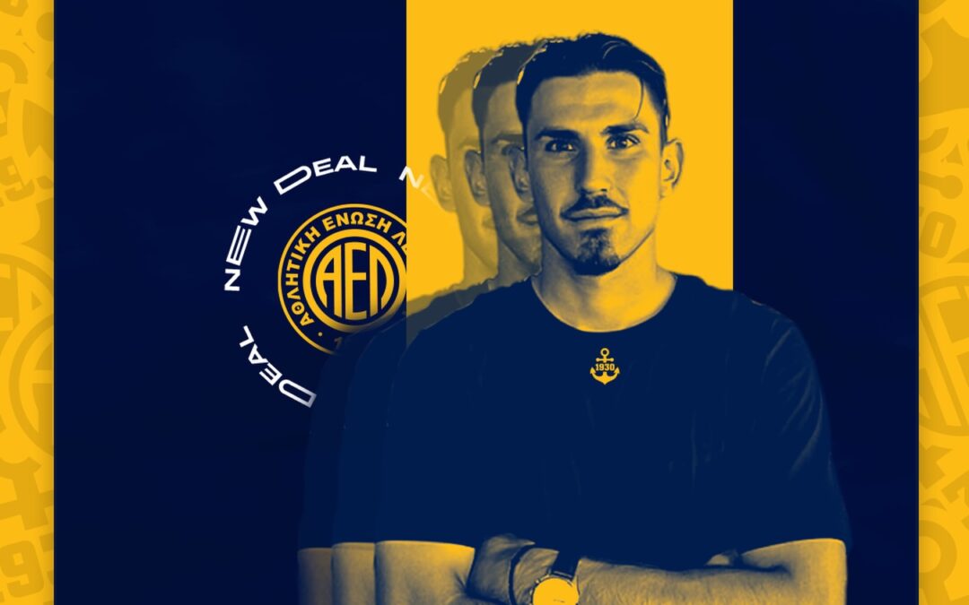 Σύναψη συνεργασίας με τον ποδοσφαιριστή Δανιήλ Παρούτη