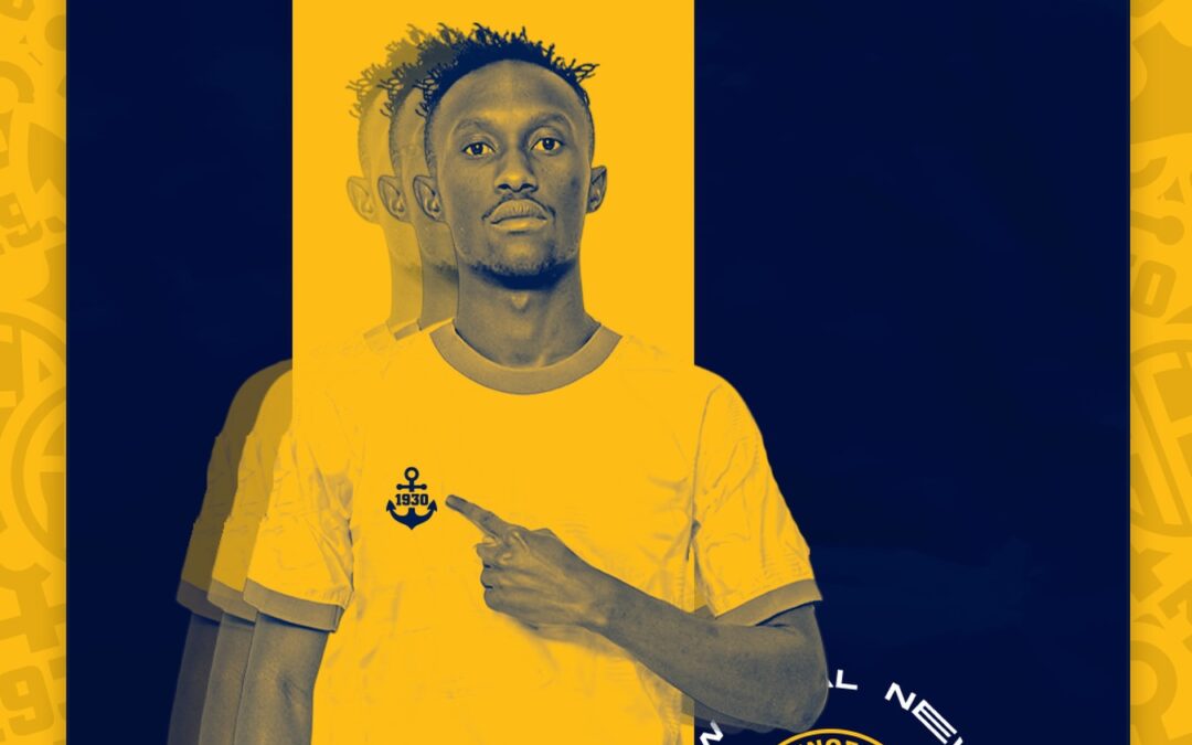 Ανακοίνωση για συμφωνία δανεισμού Thapelo Maseko