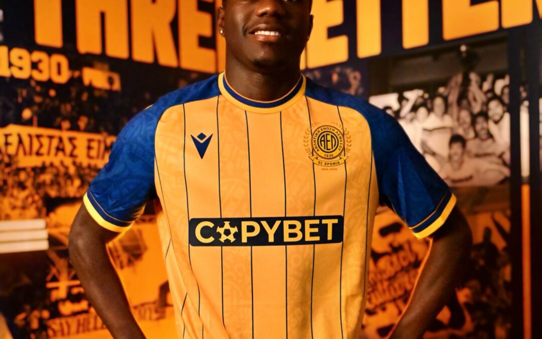 Η  ΑΕΛ ανακοινώνει την επίτευξη συμφωνίας με τον ποδοσφαιριστή François-Régis Mughe