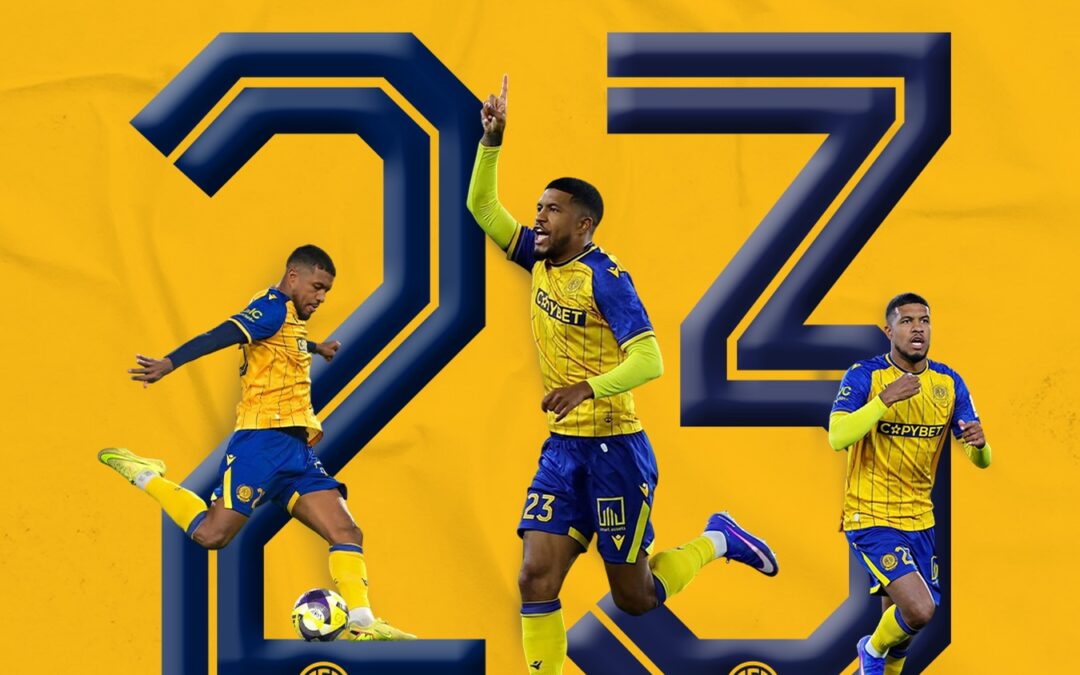 Η ΑΕΛ ανακοινώνει ότι έχει επέλθει συμφωνία για τη μεταγραφή του Leo Natel