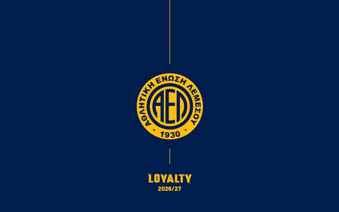 Loyalty Program